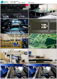 计算机软硬件开发中的MP4硬件素材 设计、应用与创新