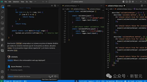 微软深夜再掀AI生产力革命 奥特曼登台自曝新模型，定制Copilot引领十亿打工人与开发者狂欢