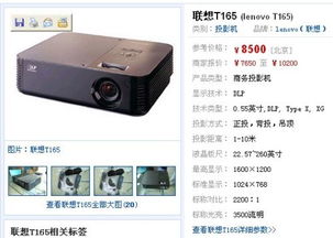 5万元预算多媒体计算机软硬件配置与开发指南